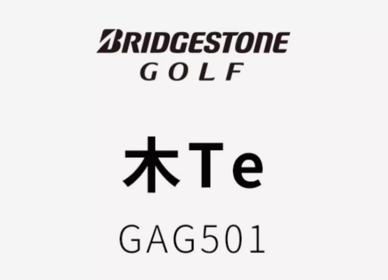 media.category.imagealternatetextformat