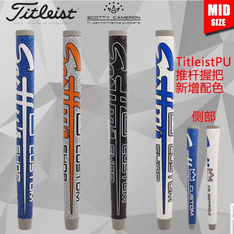 media.product.imagealternatetextformat