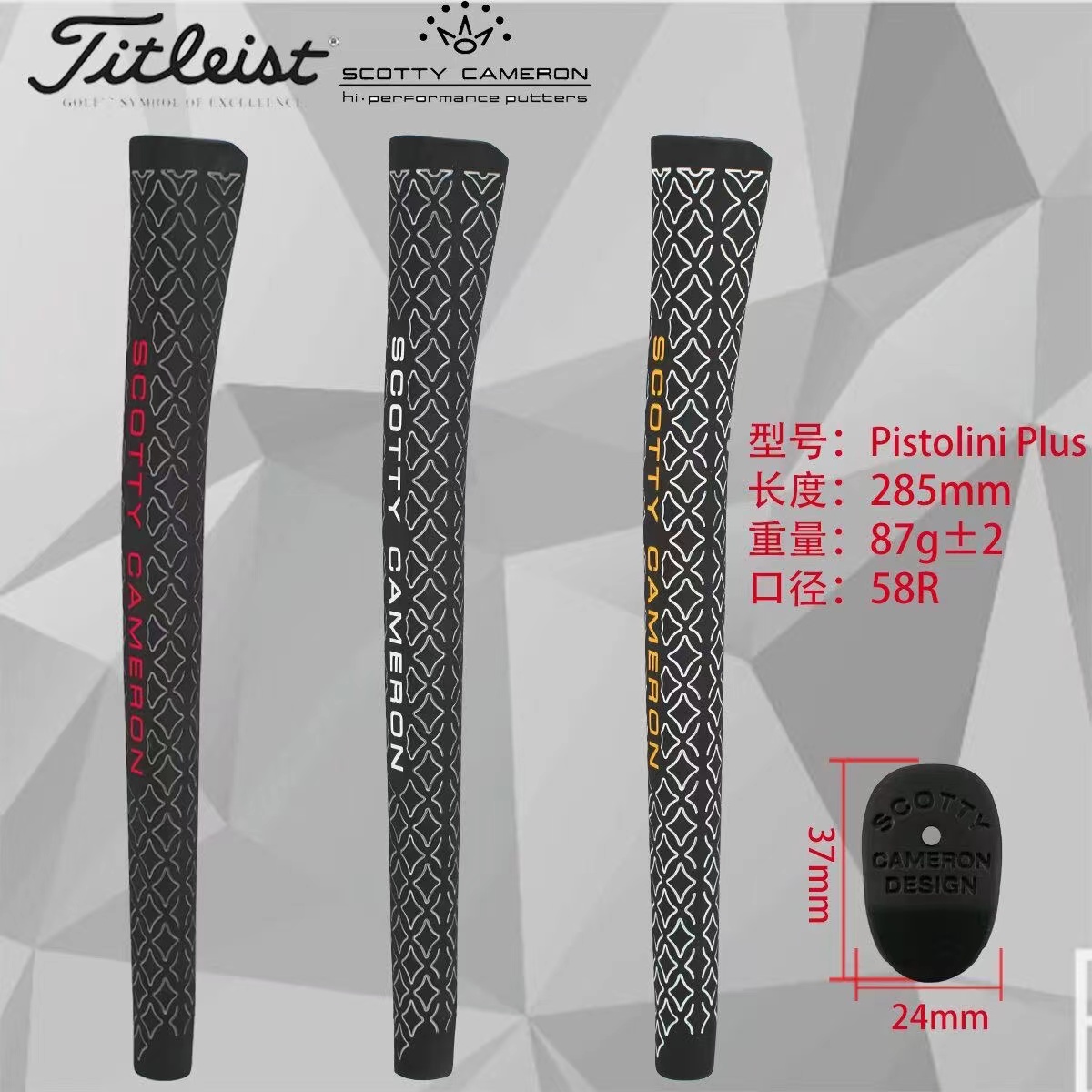 media.product.imagealternatetextformat