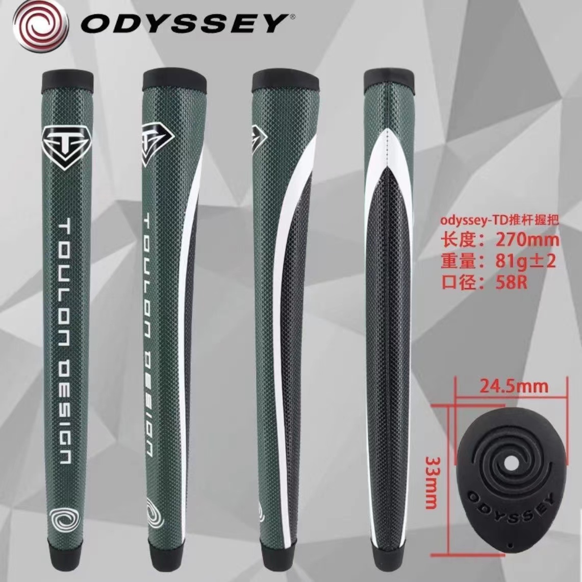 media.product.imagealternatetextformat