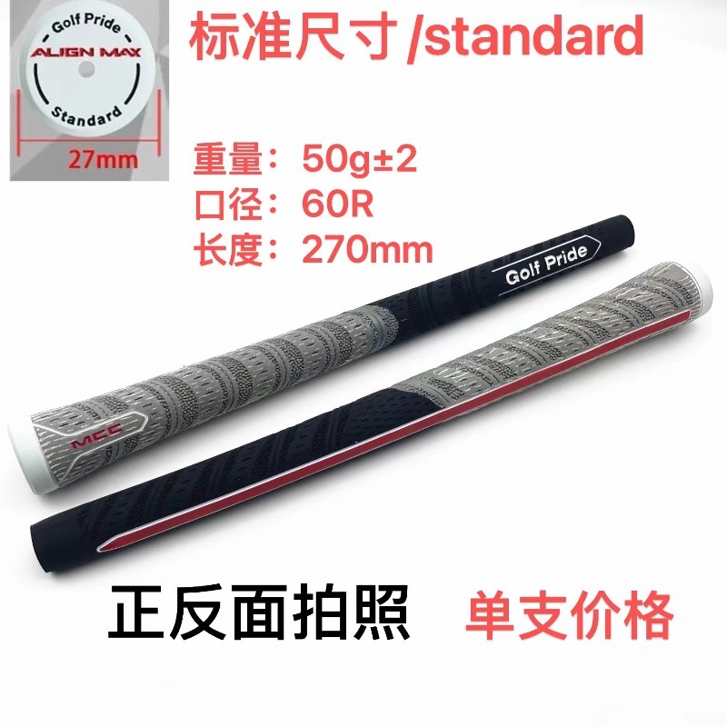 media.product.imagealternatetextformat