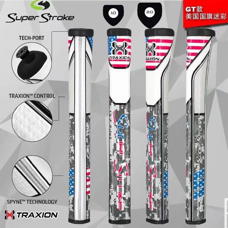 media.product.imagealternatetextformat