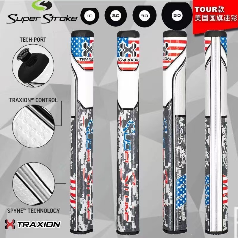 media.product.imagealternatetextformat