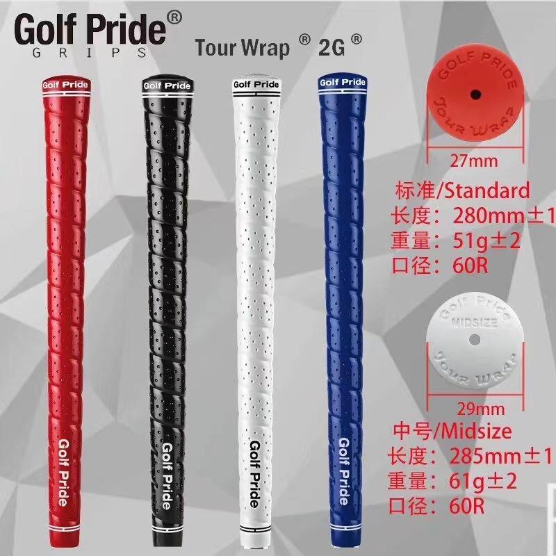 media.product.imagealternatetextformat